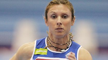 Το μετάλλιο έφερε «ευχαριστίες»