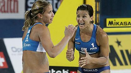 Κορίτσια από μέταλλ(ι)ο