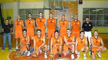 Α1: Ευχαριστήρια ανακοίνωση από την Ολυμπιάδα Πατρών