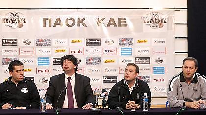 Α1: Ολοκληρώθηκε η μεταβίβαση των μετοχών του ΠΑΟΚ