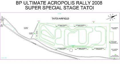 Εισιτήρια για την υπερειδική του «Ακρόπολις»