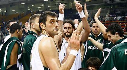 Πέρασε και περιμένει…