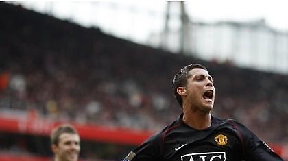 Και άλλο βραβείο για τον Κ. Ρονάλντο