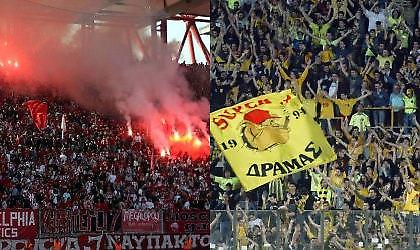 «Κόκκινο» ή «Κίτρινο» ;