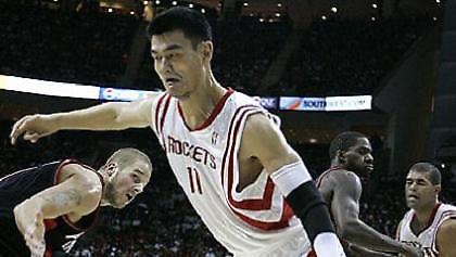 Δωρεά ζωής από Γιάο Μινγκ