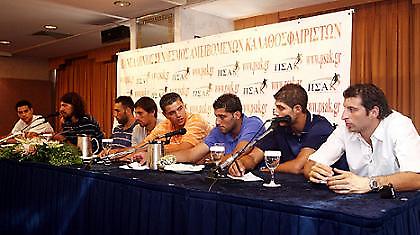 «Τζάμπολ Ελπίδας»