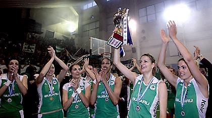 «Το πιο γλυκό»