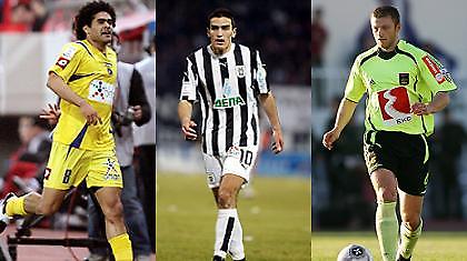 Και τώρα… μεταγραφές