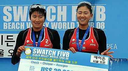 Στην κορυφή για τρίτη φορά