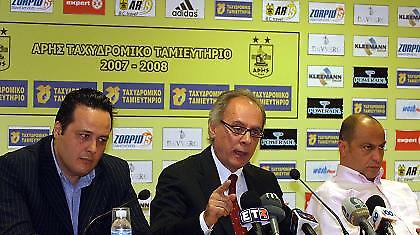 Α1: Μια ζωή Άρης