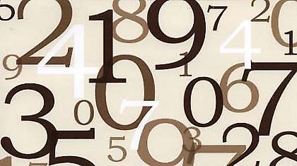 Με τη «γλώσσα» των αριθμών