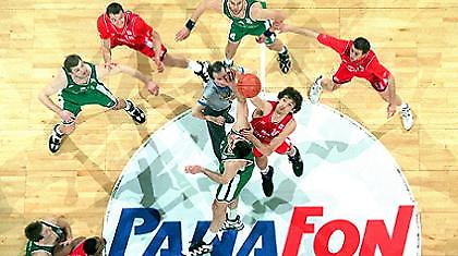 Μια παλιά ιστορία…