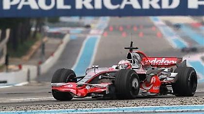 Η McLaren «φώναξε» παρών