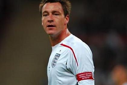 Το περιβραχιόνιο ο Τέρι