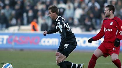 Επαναπατρισμός για Σάλμον