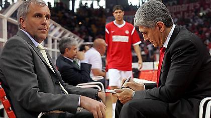 Ανάλυσέ το...