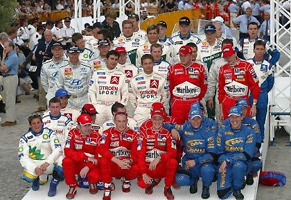 Μαρσάρουμε…