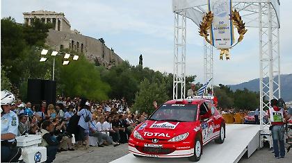 Εκκίνηση από την Ακρόπολη