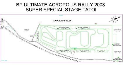 Εισιτήρια για την υπερειδική του «Ακρόπολις»