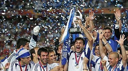 Πόσο άλλαξες...