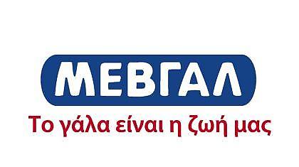 Μείωση τιμών κατά 5% στα προϊόντα ΜΕΒΓΑΛ