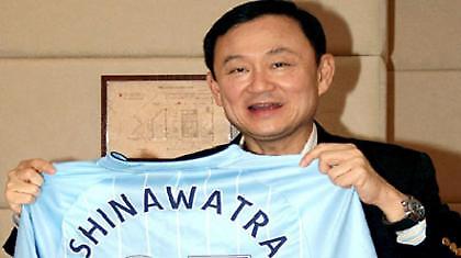 «Εξάδα ή απόλυση»