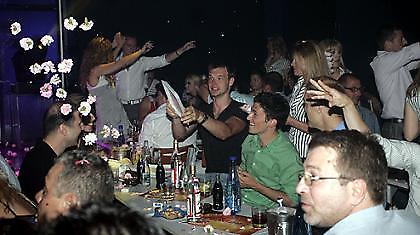 Κυανέρυθρο «γλέντι»