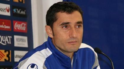 Ντου για… Εντού και Εθκέρο