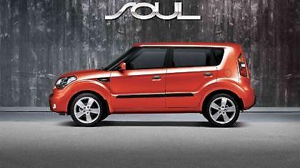 Το Σεπτέμβριο το νέο Kia Soul