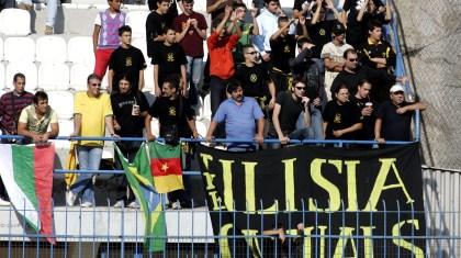 Χρηματικό πρόστιμο στον Ηλυσιακό