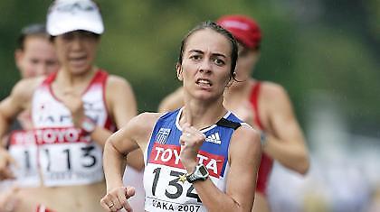 Τρίτη η Τσουμελέκα