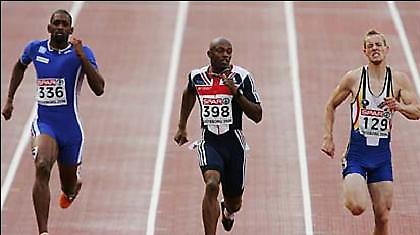 Με όλα τα ονόματα η Βρετανία