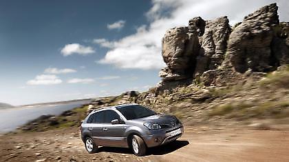 Εντός – εκτός…