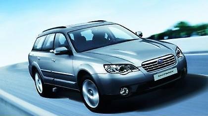 Κινητήρας πετρελαίου Subaru