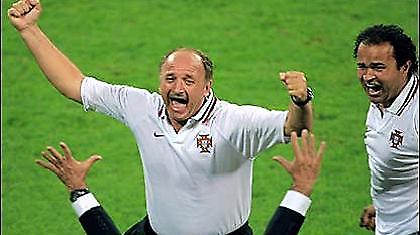 Υποδοχή Τσεχ, Καρβάλιο σε Σκολάρι