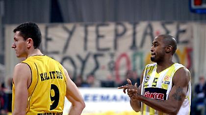 «Τέλος» ο Σόλομον