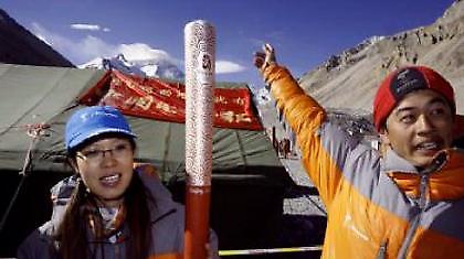 Στο Θιβέτ η Ολυμπιακή φλόγα