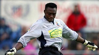 Μένει στην Εσπανιόλ ο Καμενί