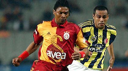 Πήρε Σονγκ η Τραμπζονσπόρ