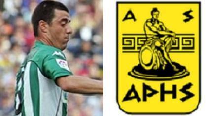 ΑΡΗΣ: Παίρνει Λέμπο