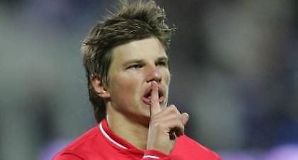 Επίσημη πρόταση «Μπάρτσα» για Αρσάβιν