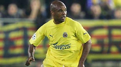 Άρσεναλ για Σένα