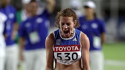 Βγήκε η αποστολή για το Ευρωπαϊκό συνθέτων