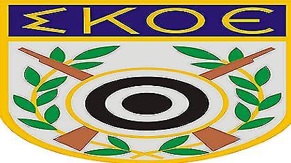 Η αποστολή της Εθνικής ομάδας σκοποβολής