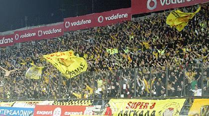 ΑΡΗΣ: Τη Δευτέρα η 'πρώτη'