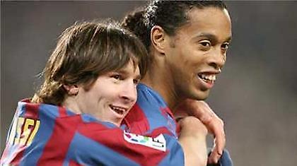 Μέσι: «Θέλω να μείνει ο Ροναλντίνιο»