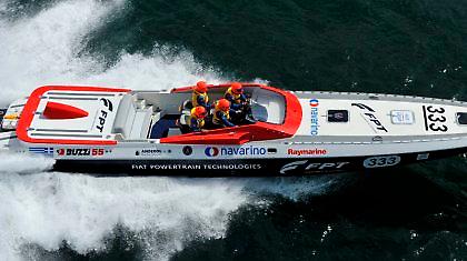 Πρωτιά για την Ελλάδα!