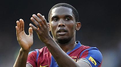 Ετό αντί Μαλουντά προτείνει η Τσέλσι