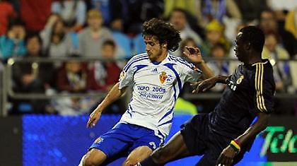 Το «παλεύει» για Αϊμάρ η Έβερτον