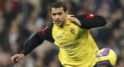 Συνεχίζεται η αναζήτηση